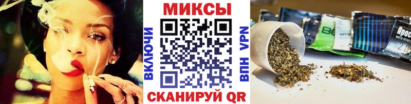 БУТИРАТ бутандиол  ссылка на мегу зеркало  Комсомольск-на-Амуре  что такое наркотик 