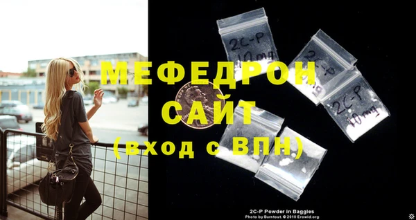 кокаин премиум Нязепетровск
