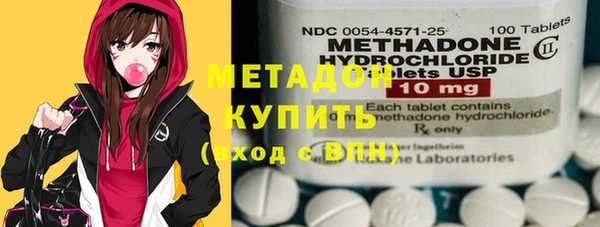 прущая мука Нягань