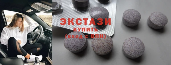 прущая мука Нягань