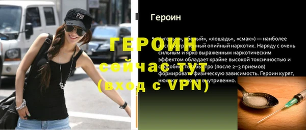 кокаин премиум Нязепетровск