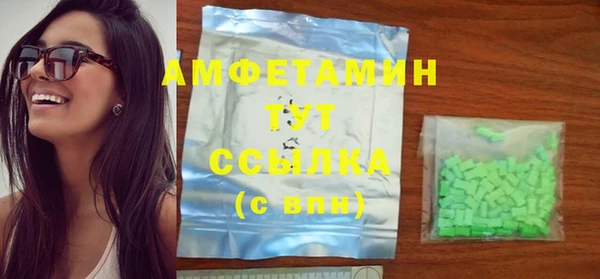 МДМА Няндома