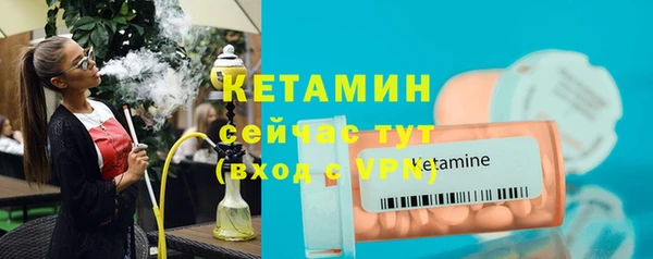 МДМА Няндома