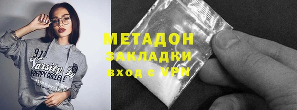 прущая мука Нягань