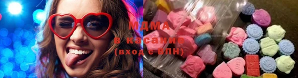 кокаин премиум Нязепетровск