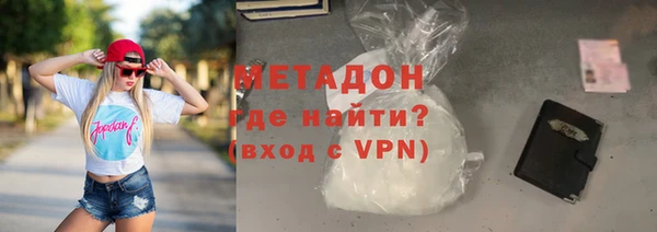 прущая мука Нягань