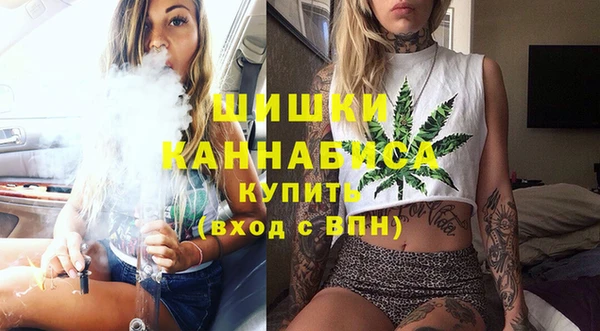 МДМА Няндома