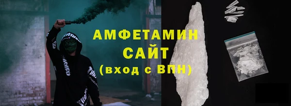 МДМА Няндома