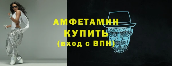 прущая мука Нягань