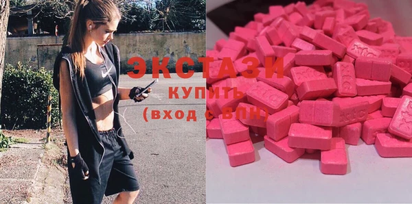 кокаин премиум Нязепетровск