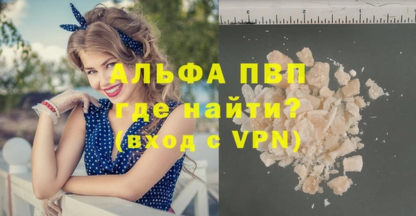 МДМА Няндома