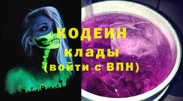 прущая мука Нягань