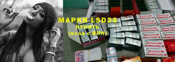 прущая мука Нягань