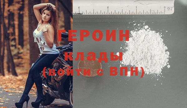 прущая мука Нягань