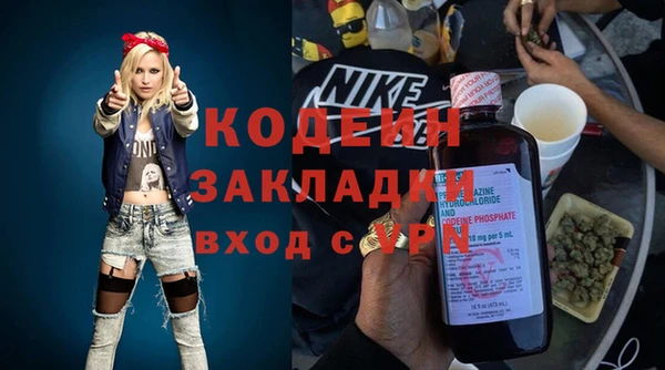 прущая мука Нягань