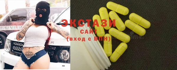 прущая мука Нягань