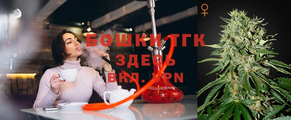 МДМА Няндома