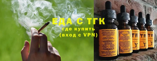 МДМА Няндома