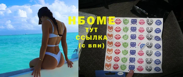 прущая мука Нягань