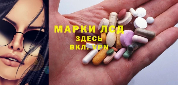 МДМА Няндома