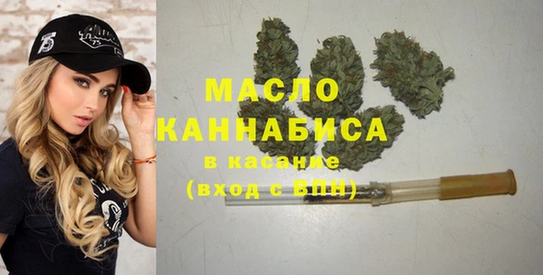 прущая мука Нягань