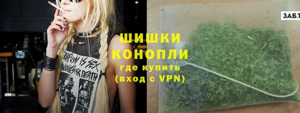 МДМА Няндома