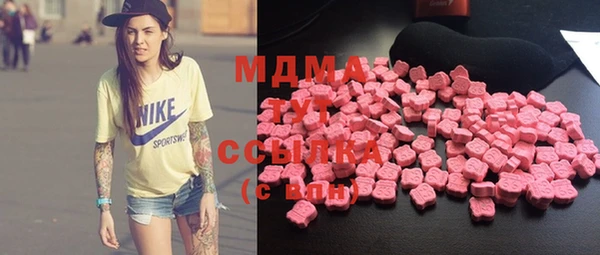 кокаин премиум Нязепетровск