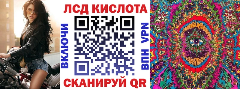 цены наркотик  Комсомольск-на-Амуре  Марки N-bome 1,5мг 